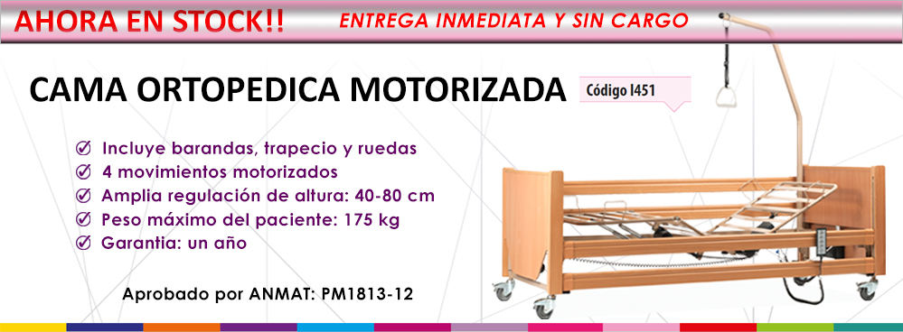 NUEVO STOCK !! CAMA ORTOPEDICA MOTORIZADA NUEVO STOCK !! CAMA ORTOPEDICA MOTORIZADA